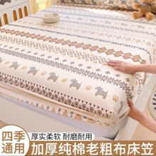 A�ĸ�뼉�ϴֲ�����100%����ϯ��˼���|���K�״���ȫ��ܛ��ϯ��