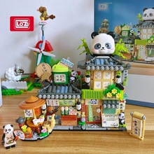 ����loz�eľ�w��ƴ�b���������؈����С�ܿ��ȃ�ͯ�ۯB�־��Y��