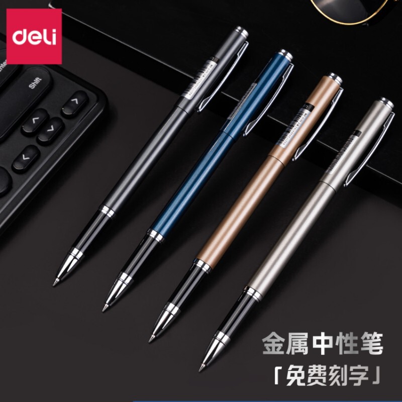 [Free Engraving] De/Li S82 Metal Gel Pen 0.5mm Bullet Tip Water-Based Signature Pen Conference Advertisement
