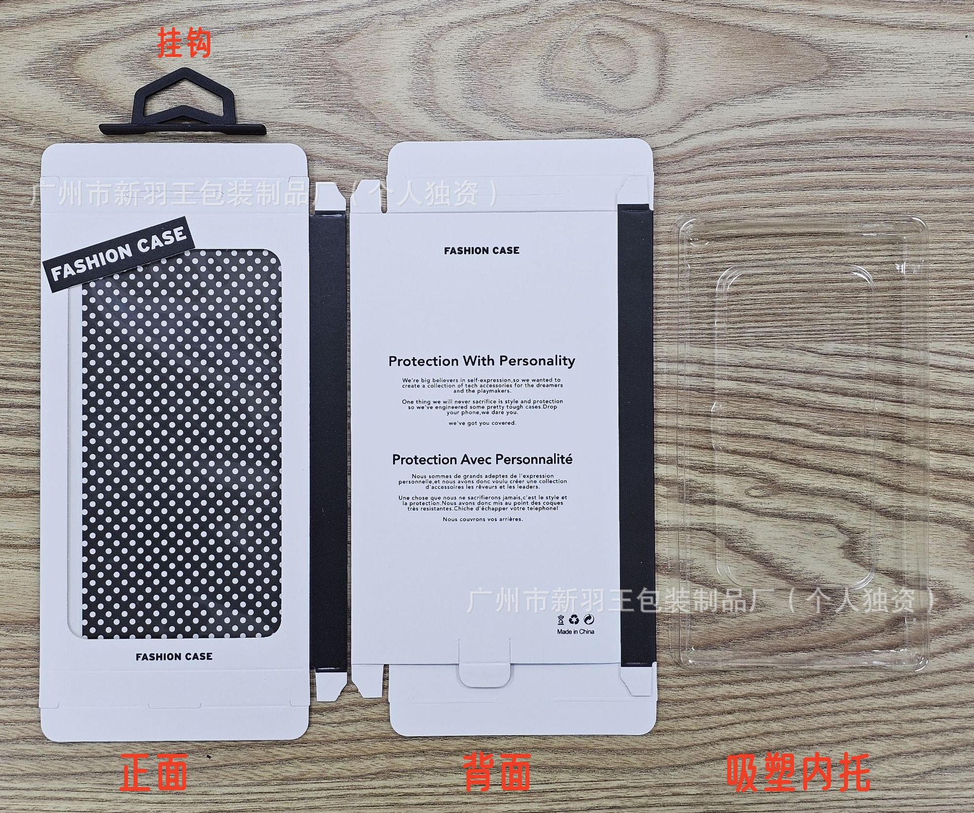 성명! 매장의 모든 포장 상자는 평면으로 배송됩니다! 조립하지 마세요!