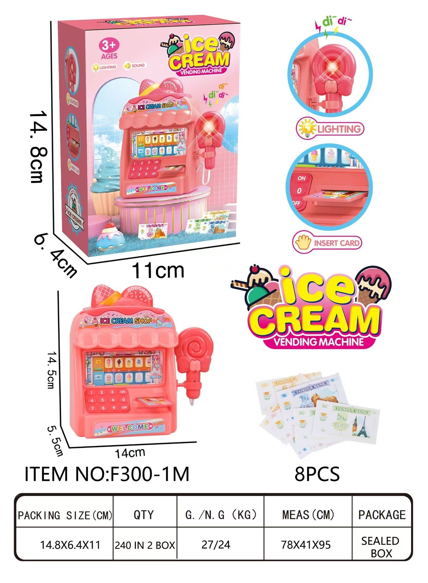 작은 빨간색 색상 상자