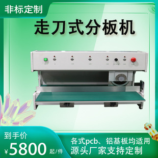 1LED�X������Cpcb���ߵ�ʽ�ְ�C��·���а�C늾�·�����C