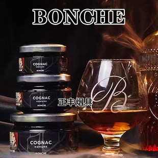 ������ˮ����ư�ˮ��ѩ�Ѻ���BONCHE SHISHA���_˹�M���ض�120��