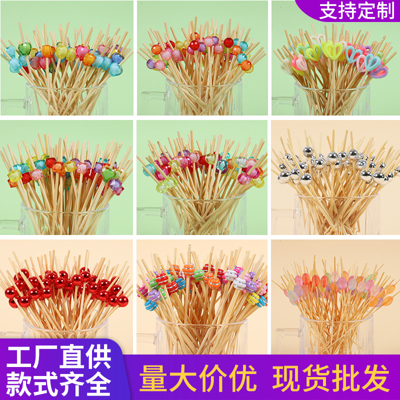 Frutas desechables creativas palos de bambú aperitivos platos de frutas cócteles decoración de frutas de dientes palos de arte adorable