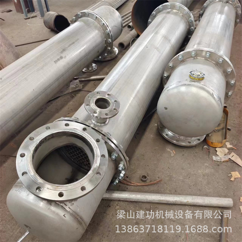 列管式不锈钢换热器 工业传热换热设备壳管式热交换器 管式冷凝器