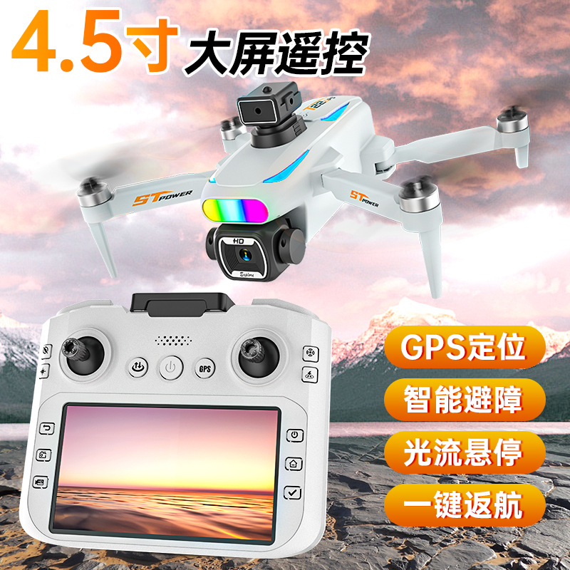 Cross-Border New Product T22 Drone Gps Positioning Automatic Return 4.5inch Screen Intelligent Obstacle Avoidance High-Definition Remote Control Aircraft