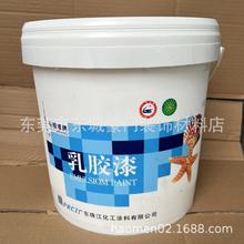 ��Ʒ�ҕ����838�������z��16kg �����Gɫ�h������������T��