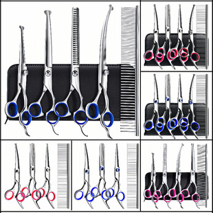 Pet Supplies Best-Selling Dog Hair Cutting Scissors, All-Steel One-Piece Professional Pet Grooming Scissors