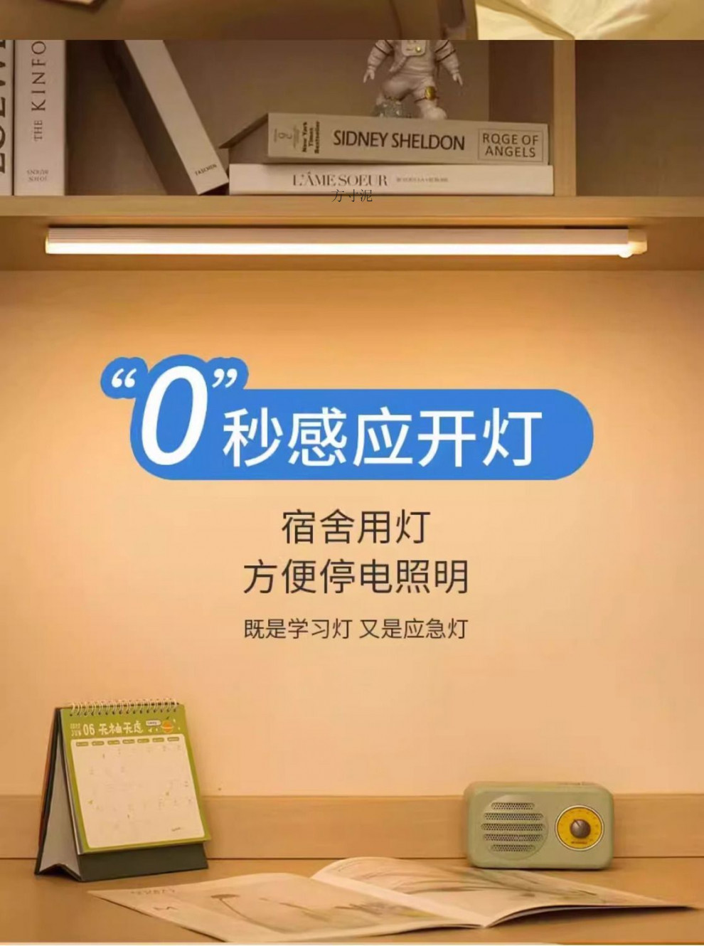 3c76e462-6bef-4050-bcdf-e9f821f0dec4.jpe