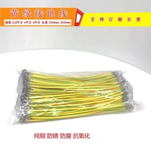 �����ӵؾ�4ƽ���S�G�pɫ�ӵؾ���ܾ��۽ӵؾ��C���O��ӵؾ�