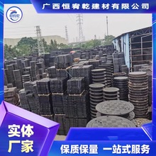广西广东球墨铸铁井盖规格齐全雨水篦子800*800带底座雨水专用