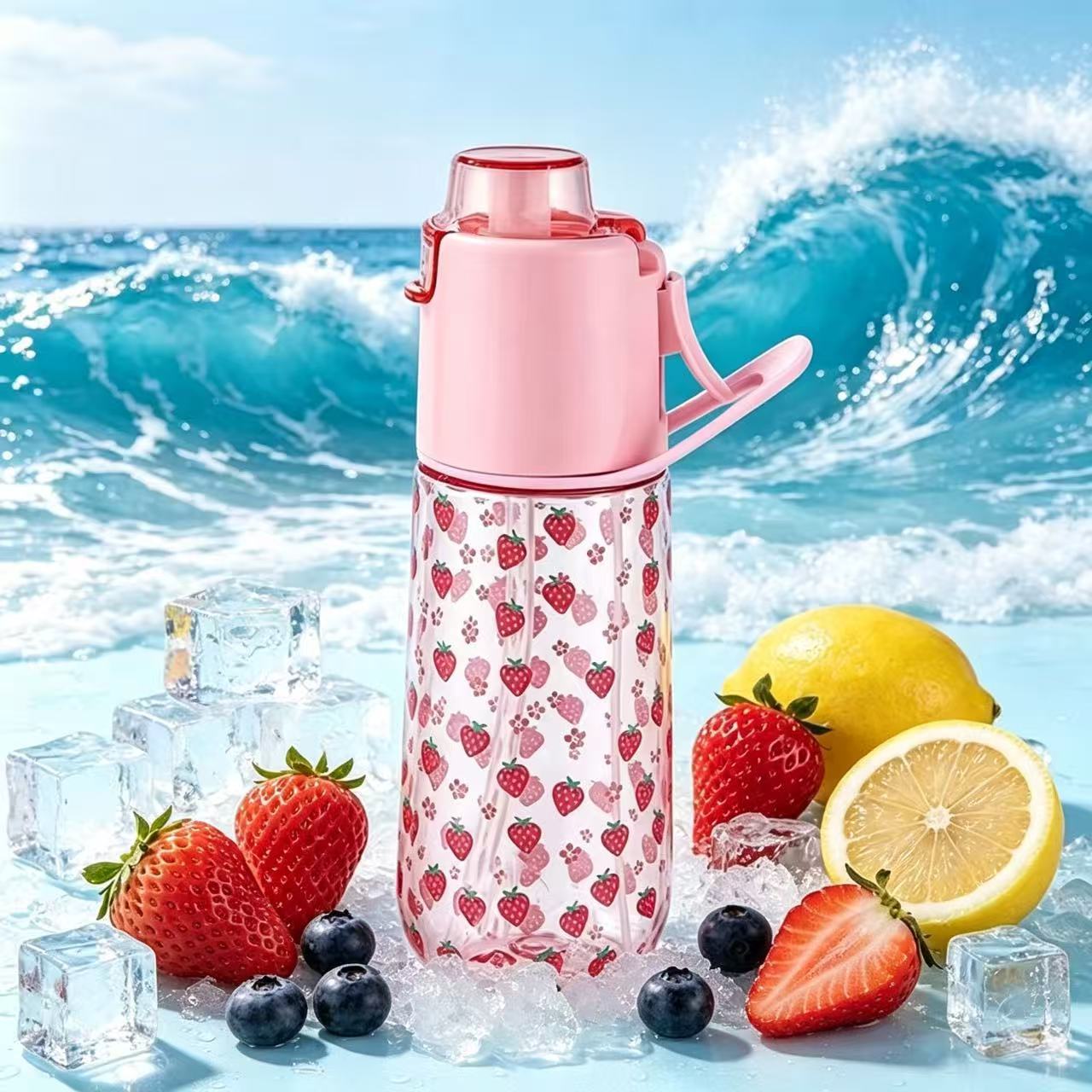 New 3D Printed Fragrance Spray Water Cup for Hydration and Cooling, Outdoor Sports Fragrance Spray Cup, Single Cup Optional