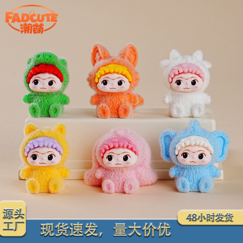 Source Factory Creative Flocked Trendy Cute Animal Figurines for Car, Office Desk, Resin Crafts, Small Ornaments