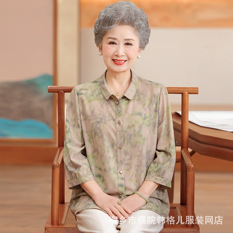 Бабушка летняя рубашка семь очков рукава большой размер пожилая мама летняя тонкая рубашка старуха пожилая одежда