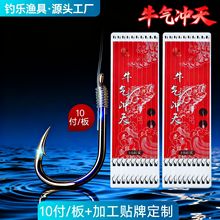 �ӹ������N��ţ��_��45cm10���ڽ����Ӿ������Ϧ�����~�h�ֹ�