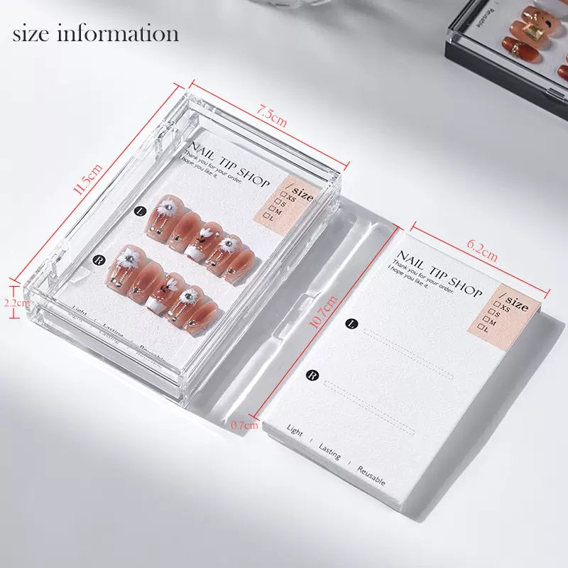 批发穿戴甲美甲展示盒 透明加高款饰品甲片盒子小礼品项链收纳盒