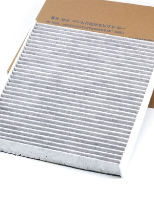 Suitable for Volkswagen Golf 7, Automobile filter element