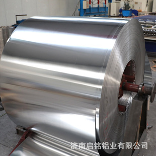�������� 1060�����XƤ 0.3-1.0mm�񹤘I���X �ܵ����� ���X��