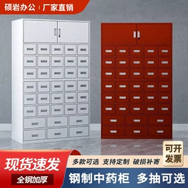 办公柜;工具柜;仓储货架