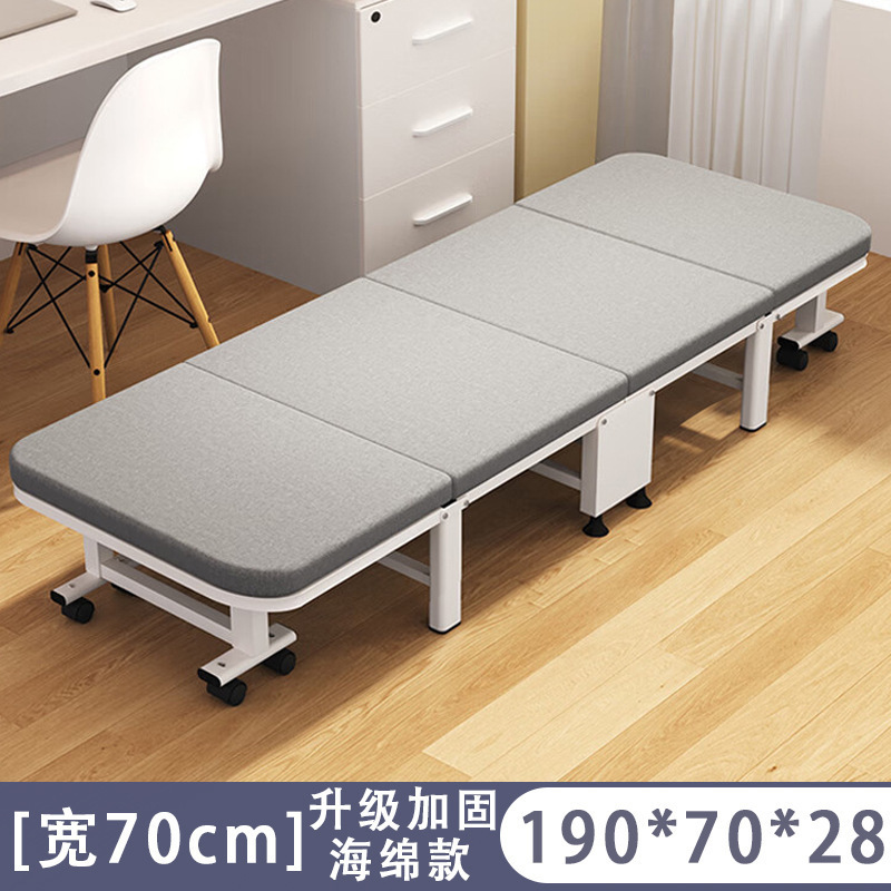 Fengrun メーカー卸売シングル折りたたみベッドオフィス昼休みホーム 60% off ベッドスポンジソファ同行キャンプベッド|undefined