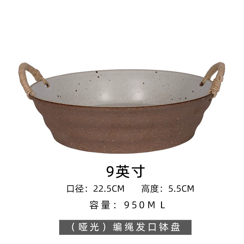 Japanese‑style ceramic dish set, hemp‑rope double‑ear bowls and trays, rustic glazed 18.2×10.1 cm