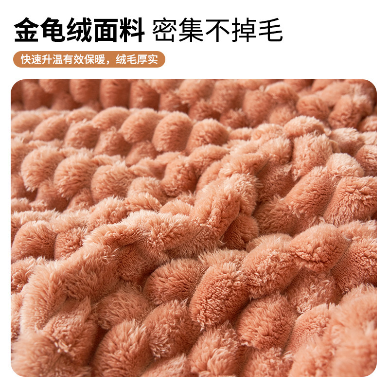 Mantras de siesta mantas de sofá de oficina almuerzo individual mantas de aire acondicionado mantas de piernas pequeñas mantas de lana general cuatro estaciones