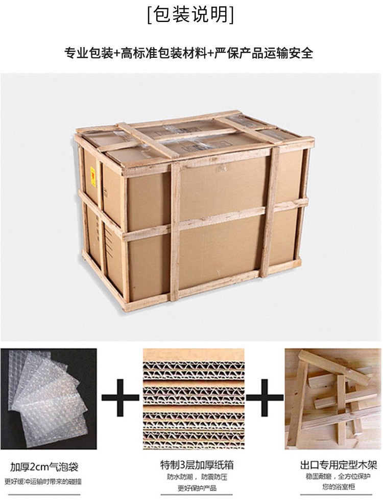 O1CN01rWwGnB1KLpMKz9HKF_!!2641