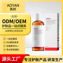 �����ᱣ�񿹰����⾫��ˮ���Ɲ���aˮ�տsë��ˬ�wˮ�N�ƴ��ӹ�