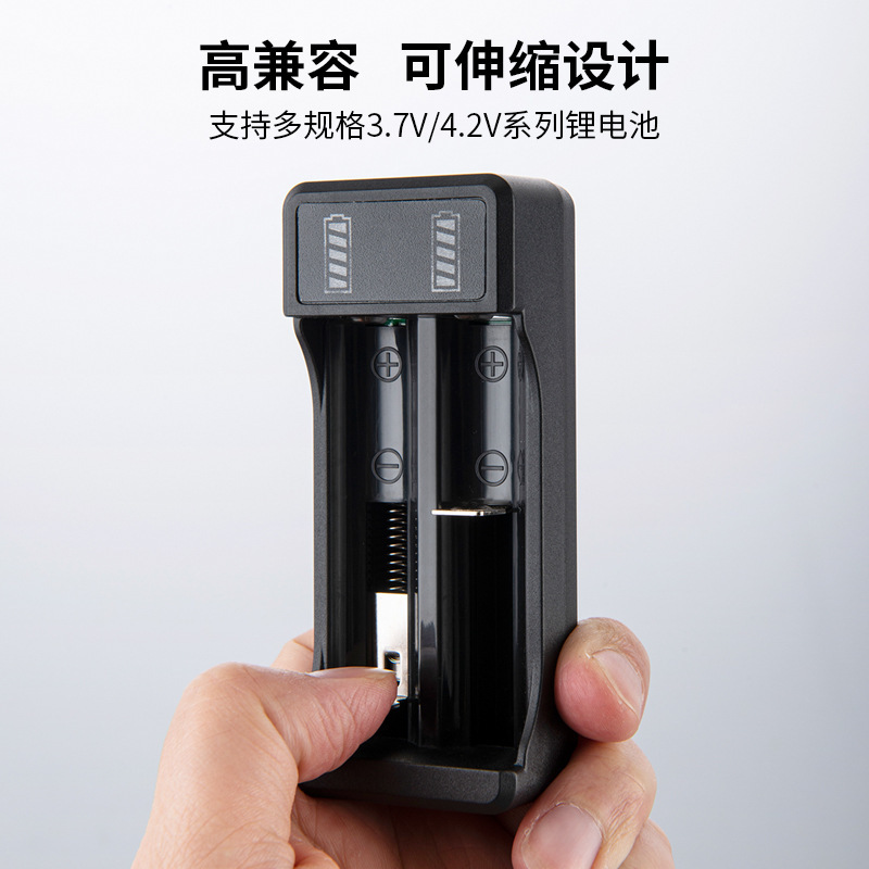 18650充電器強光懐中電灯16340リチウム電池汎用型ヘッドライト小ファン充電自己停止|undefined
