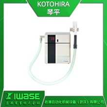 KOTOHIRAƽ KHR-A01m O o