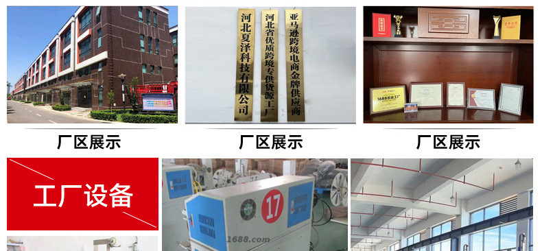 15b51ead48328a57a8bd47a21b932e