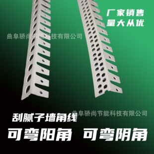 �����Կɏ��ꖽ� ȫ���ϽǗl�o�Ǿ� �b�޽��B�o����PVC����