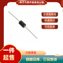 ԭװ ����Ԫ������� 1-1703506-1