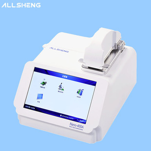 ���݊WʢNano-400��΢����������x230nm, 260nm, 280nm�̶����L