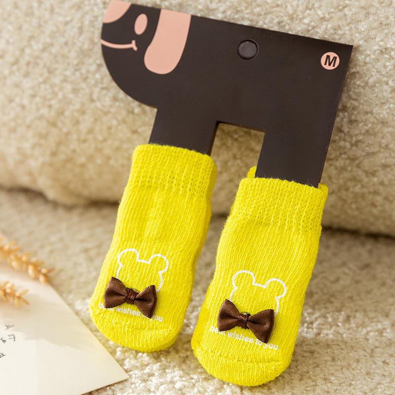 나비넥타이 로크 옐로우