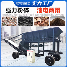 �Ƅ����Nʽ����C������ʯ�C���B���������Z��ʯ��ɰ�����C