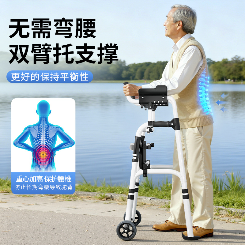 andador con rueda y asiento, aleación de aluminio para discapacitados, muletas de cuatro patas, andador auxiliar de rehabilitación con brazo, andador de arrastramiento image 3