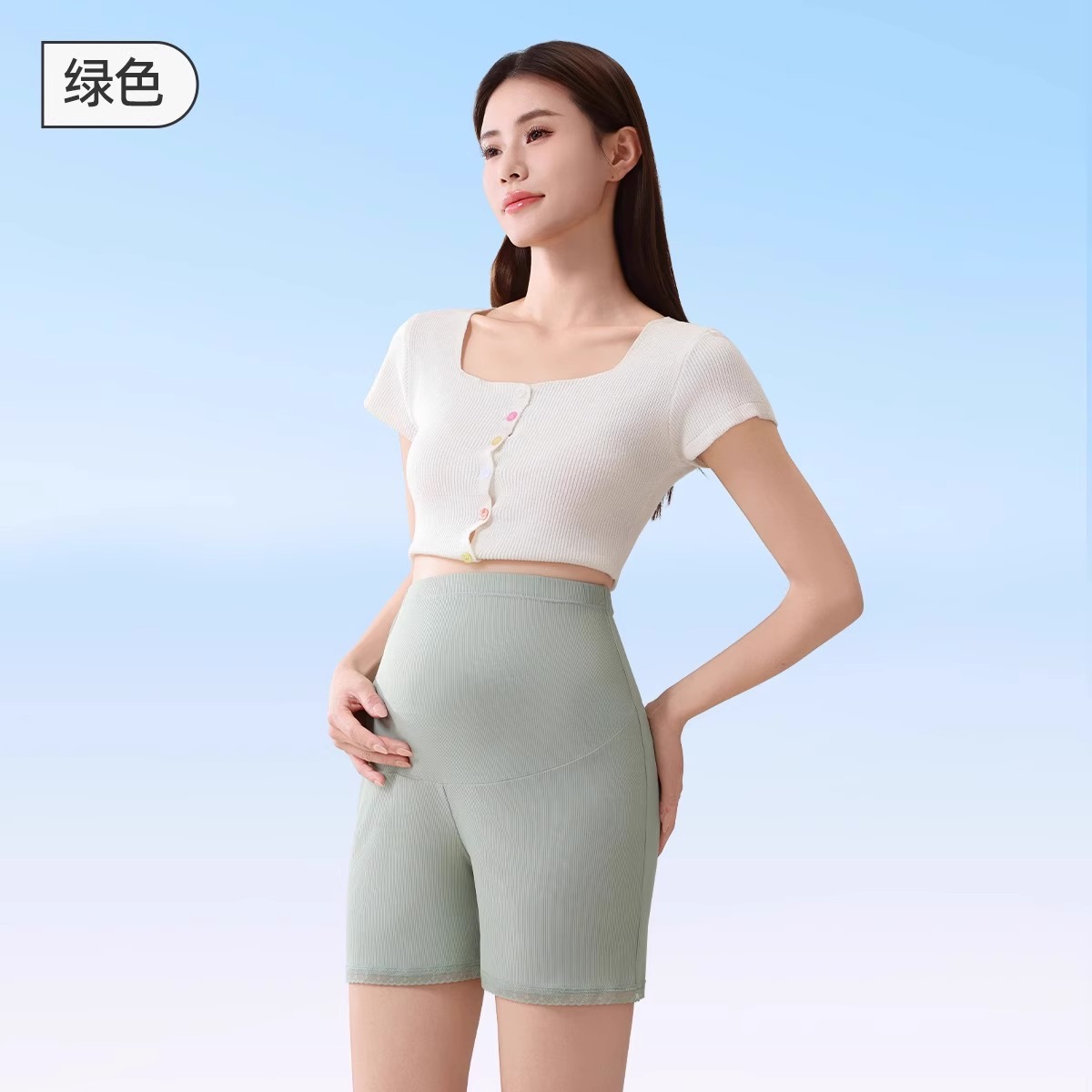 그린-(하이웨이스트 스타일)