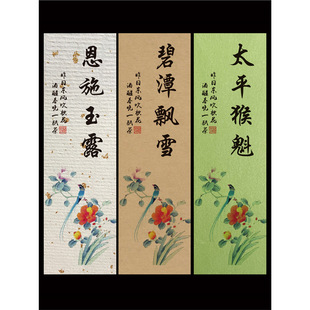 ���~�˺��N���Sɽë�尲���ײ����ë����~�޶Y�з�ژ��N��