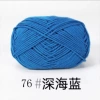 76#Deep Sea Blue
