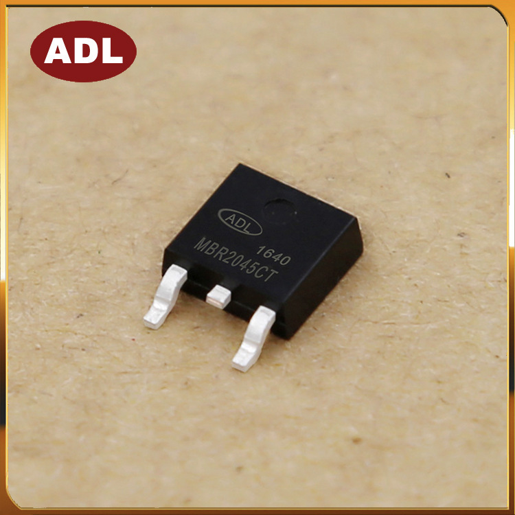 奥德利 肖特基二级管 MBRD2045CT 20A45V TO-252进口芯片 厂家生