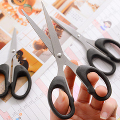 Wholesale office scissors student diy paper scissors home kitchen stainless steel scissors children's handmade small scissors