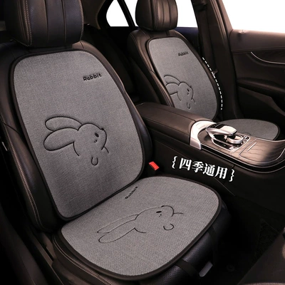 Seat cushion, seat cover Cute Little Rabbit Design, Pure Linen