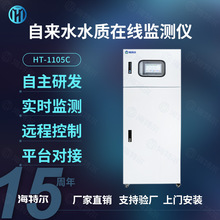 ˮ|x ~ˮaBֳ PHܽ늌ھOyx