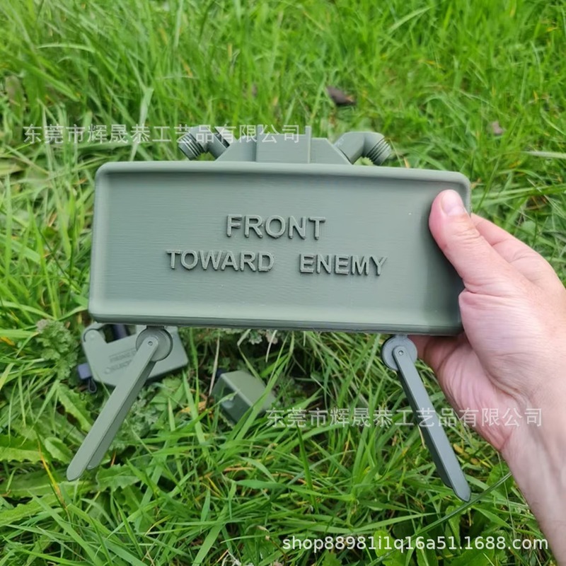 跨境新款Claymore Mine Tow Hitch Cover假克莱莫地雷3D打印摆件|undefined