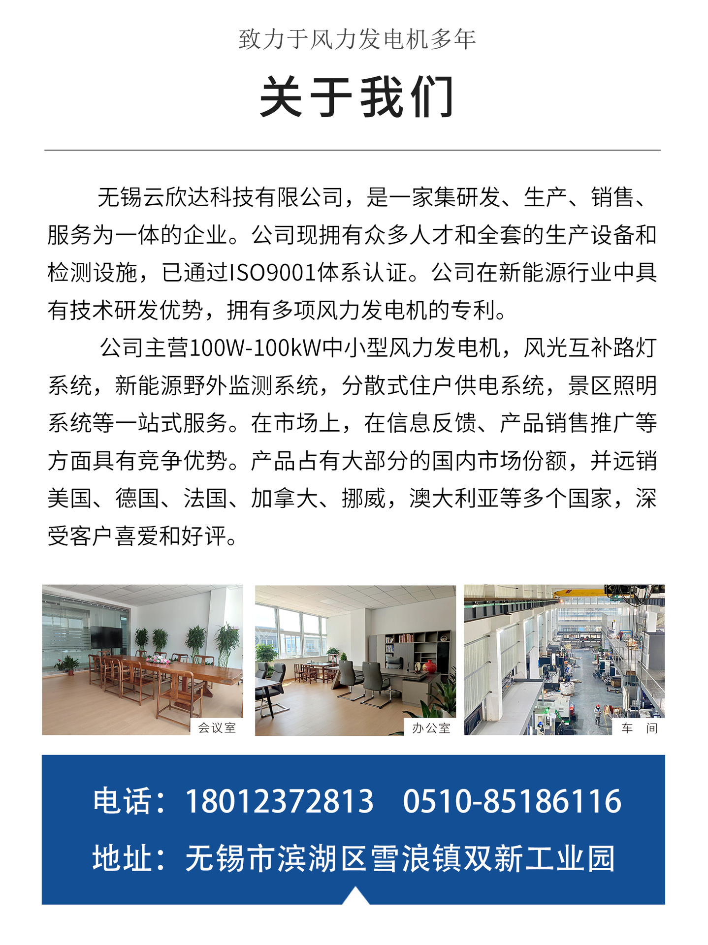 M2详情页_07(1)