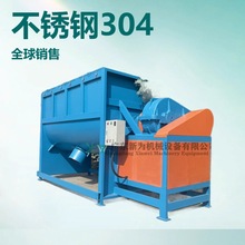 �F؛���a Ԫ���ۏ��ƻ���O�� ���P���ʽ����C 2000L��ĩ����Ͱ