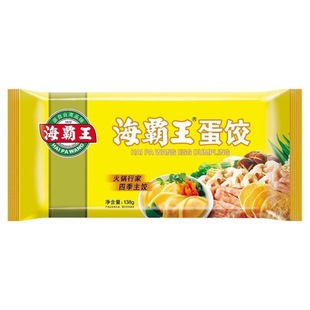 �������S��� 165g*60��/�� �ك����ӻ��ð�˴��������C���