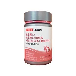 �SC+E+������+�����t����+������Ƭ 30Ƭ/ƿ