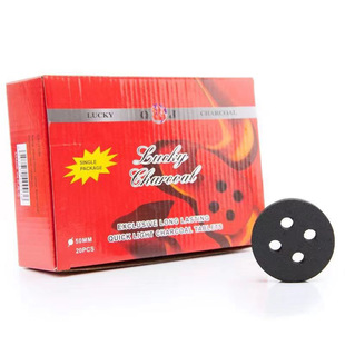 Customized 50mm 4-Hole Hookah Charcoal, Barbecue Charcoal, Aromatherapy Charcoal, Machine-Made Charcoal, Sample Processing, Drawings, Large Processing Volume, Favorable Treatment